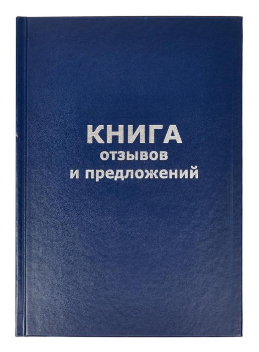     96 . 
