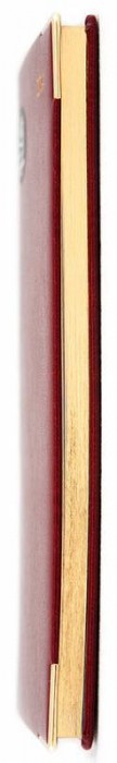  LEXICON A6 .  LETTS 412 128343