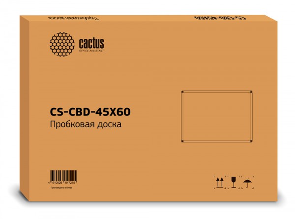   Cactus 4560 ,   