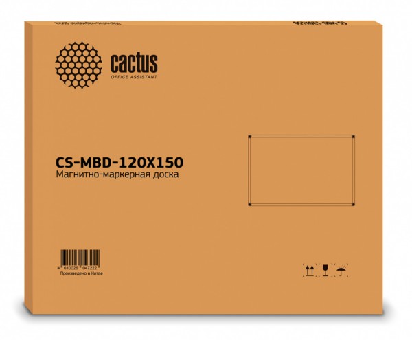  - Cactus 120x150 ,   