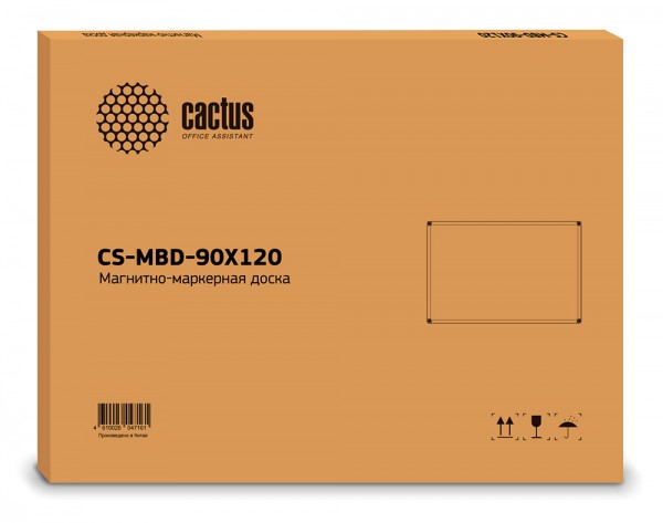  - Cactus 90x120 ,   
