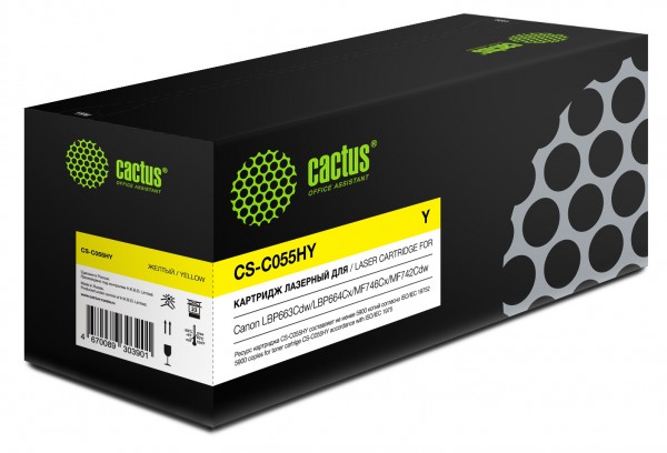  Cactus CS-C055HY 055H Y  5900  Canon LBP663Cdw LBP664Cx MF746Cx MF742Cdw MF744Cdw