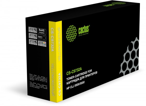  CACTUS CS-C9732A  12000  HP CLJ 5500 5550
