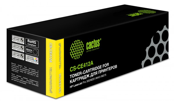  CACTUS CS-CE412A CE412A  2600  HP CLJ Pro 300 M351 M451 M375 M475