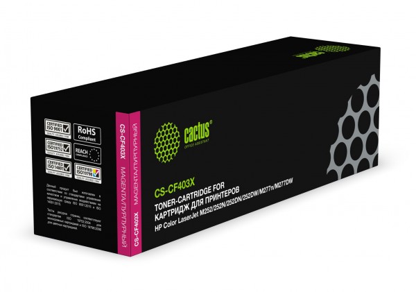  Cactus CS-CF403X CF403X  2300  HP CLJ M252 252N 252DN 252DW M277n M277DW