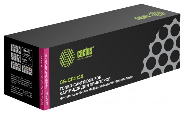  Cactus CS-CF413X CF413X  5000  HP CLJ Pro M452dn M452dw M477fdn M477fdw