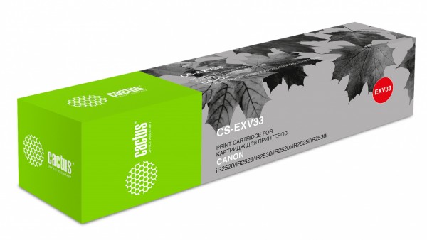  CACTUS CS-EXV33 C-EXV33  14600  Canon iR 2520 2525 2530 2525i 2530i