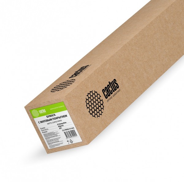  Cactus CS-PM90-91445 36