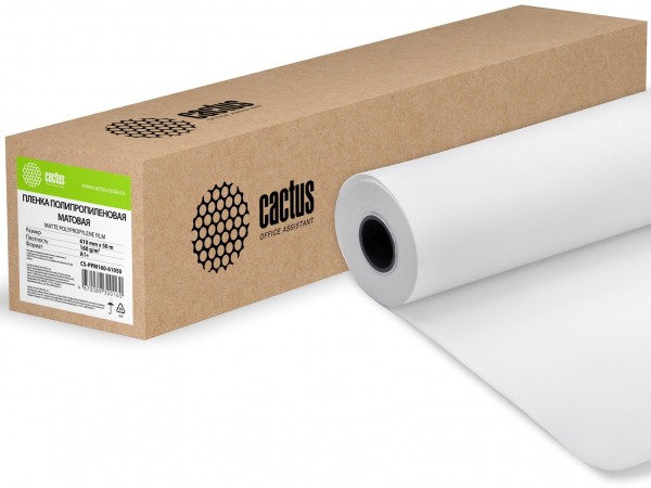  Cactus CS-PPM160-61050 24