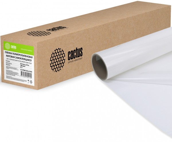  Cactus CS-PPMS180-61050 24
