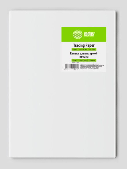  Cactus CS-TR95-A4250 A4 95_2 250 