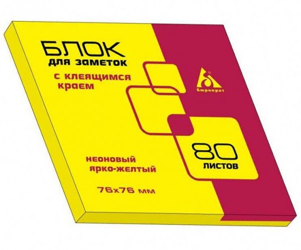    76*127 80 -  21135B