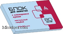   76*51 80   21146B