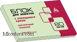   76*51 80   21147B