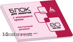   76*101 80   21151B