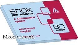   76*101 80   21152B