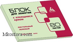   76*101 80   21153B
