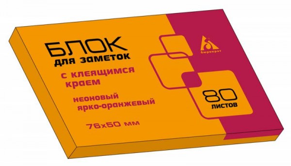    76*51 80 -  21160B