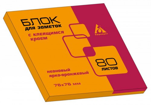    76*76 80 -  21164B