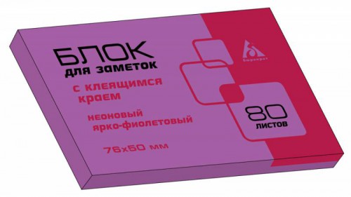    76*51 80 -  21208B