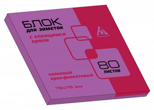    76*76 80 -  21210B