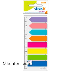    45*12, 8*25, 8  STICK'N HOPAX 21346