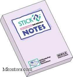   76*51 100  STICK'N HOPAX 21402