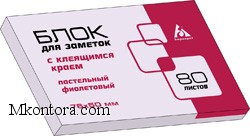   76*51 80   21402B