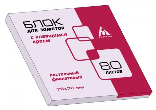   76*76 80   21403B
