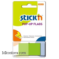  POP-UP    45*25 50 STICK'N HOPAX 26011