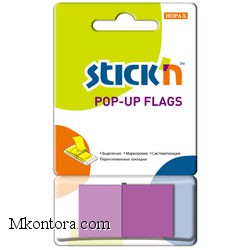  POP-UP   45*25 50   STICK'N HOPAX 26014