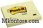   POST-IT 657 76*102 100  3M FT-5000-7284-6