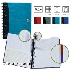  OXFORD URBAN MIX 4+ 120 , ., ,  LANDRE 353002504