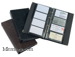  VISIFIX  200   Durable 2383-01