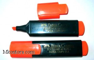  1548  Faber-Castell 154815