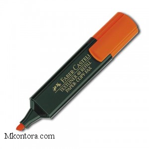 1548  Faber-Castell 154815