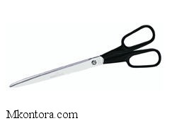  Papercut 23  Durable 1739