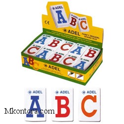  Letters   45x28x10 ADEL 227-0715-030