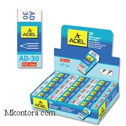  Office 767   451912  ADEL 227-0767-000