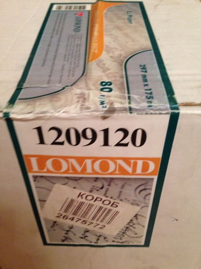  Lomond 1209120   A4 297 175 802      76.2 3" 