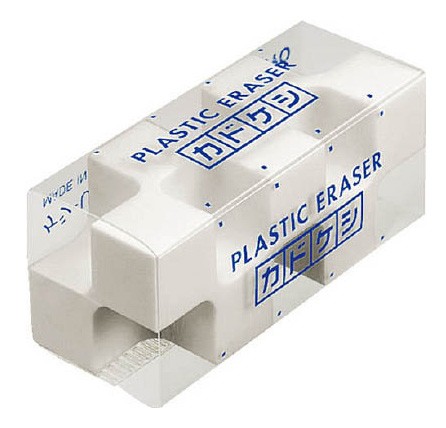    KOKUYO 303 249030