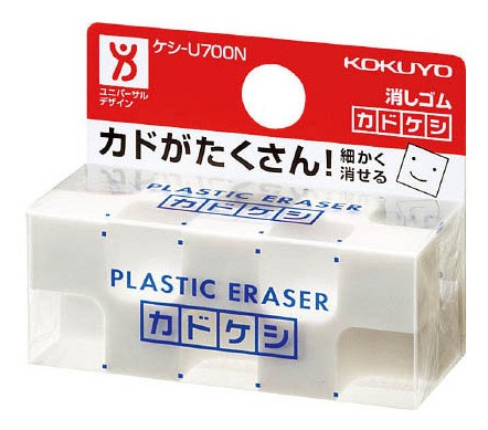    KOKUYO 303 249030