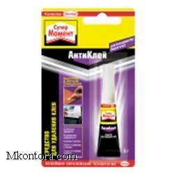    5 Henkel 1244681
