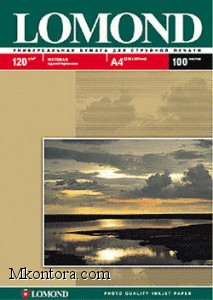     4, 120 _., 100 ,Lomond, 0102003