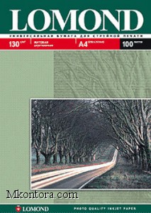     4, 130 _., 100 , Lomond,0102004