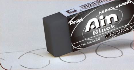   Hi-POLYMER Ain Black Eraser Pentel ZEAH06AX