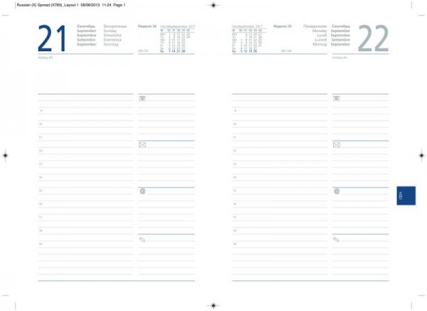  GLOBAL DELUXE A5   2017  LETTS 412 127220 2017  ( 2023)