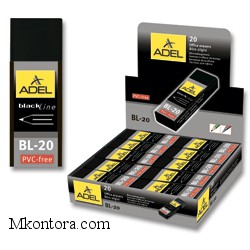  Blackline   60*22*12 ADEL 227-0789-000