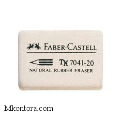  7041-20  FABER-CASTELL 584160