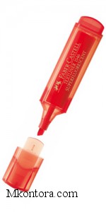 1546   Faber-Castell 154621